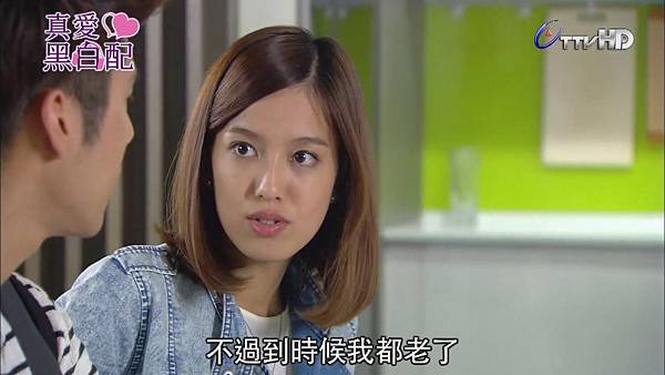 20131027_LoveAround_ep021-3[10-44-44].JPG