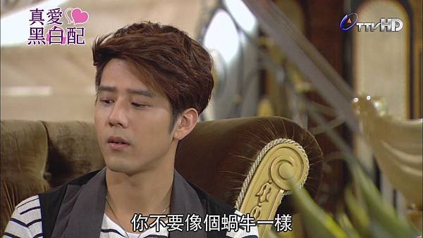20131027_LoveAround_ep021-3[10-49-51].JPG