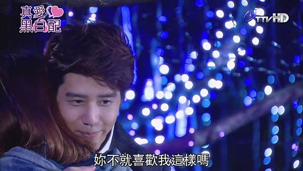 20131027_LoveAround_ep021-6[12-31-17].JPG
