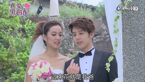 20131027_LoveAround_ep021-6[12-40-41].JPG