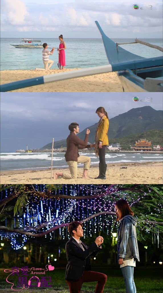 愛現&amp;真配求婚.jpg