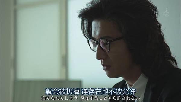 安堂机器人.Andoroido.Ep03.Chi_Jap.HDTVrip.704X396-YYeTs人人影视[(056962)10-42-31].JPG