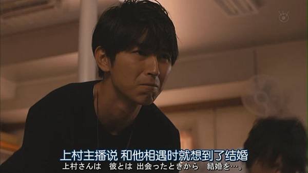 海上诊疗所.Umi.no.Ue.no.Shinryojo.EP05.Chi_Jap.HDTVrip.704X396-YYeTs人人影视[(070747)11-37-14].JPG