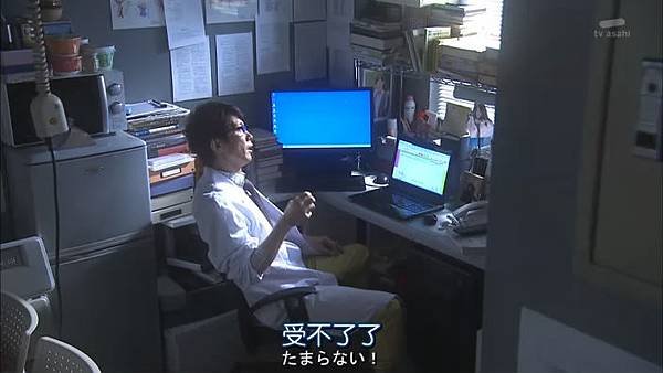 snapshot20140123141311.jpg
