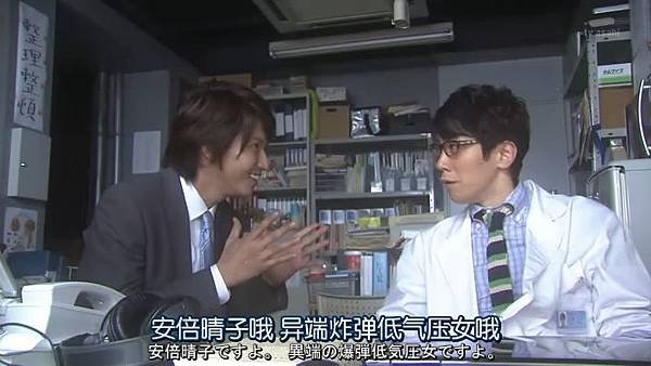 snapshot20140123170247.jpg