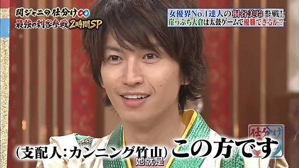 snapshot20140429093051.jpg