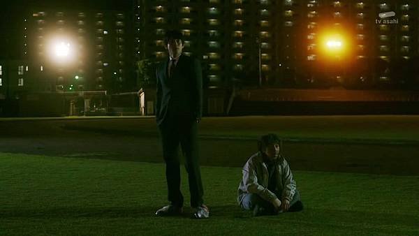BORDER EP04