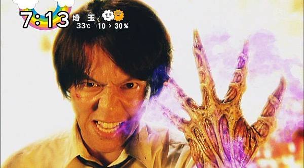 20140818 『地獄先生ぬ～べ～』特報映像&amp;メイキング