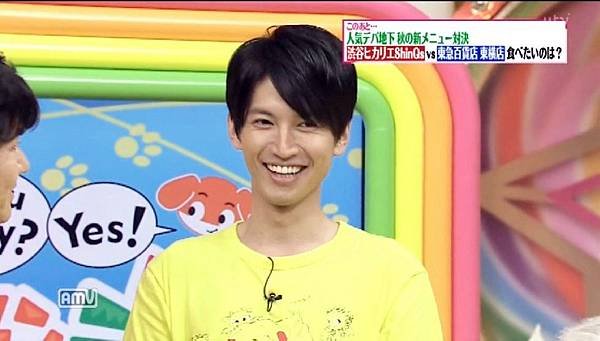 20140829 ヒルナンデス（大倉忠義）