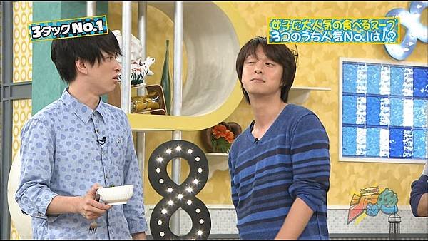 20141001ジャニ勉 (片岡愛之助)
