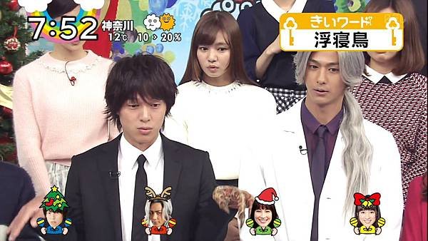 20141212 ZIP! - 生出演：丸山&amp;速水&amp;桐谷&amp;知英