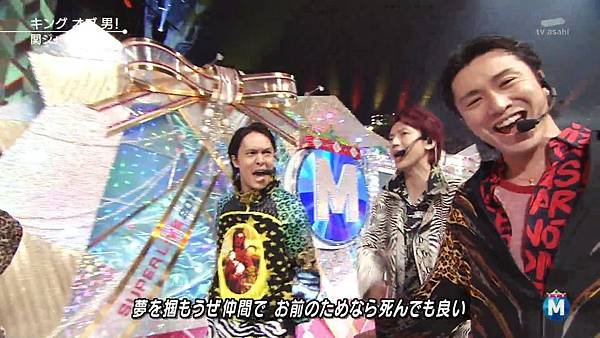 20141226 ミュージックステーションスーパーライブ2014 ∞ part