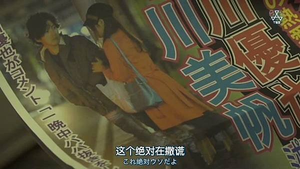 五星級旅行社 04