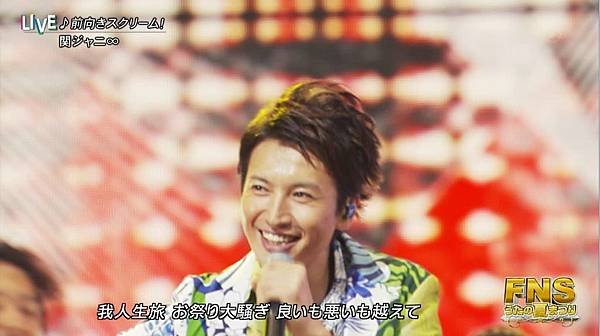 20150729FNSうたの夏まつり前向きスクリーム