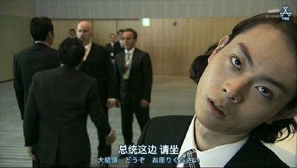 民王