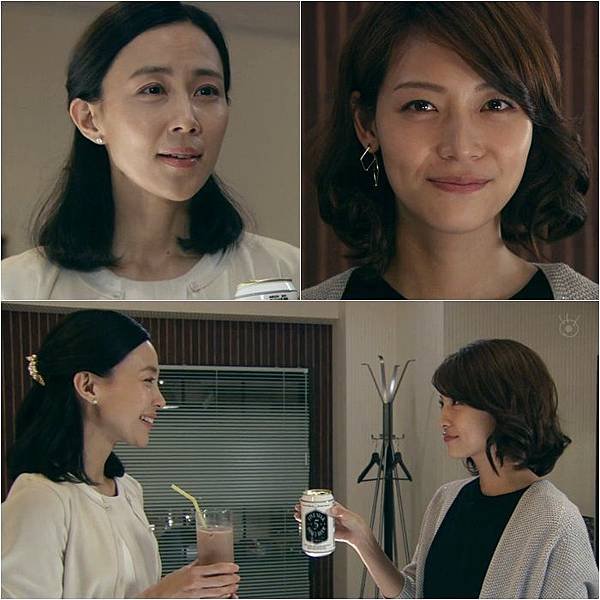 我的危險妻子06