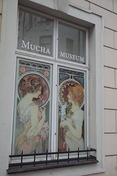 P1080555.JPG