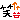 o0020002010288963918.gif