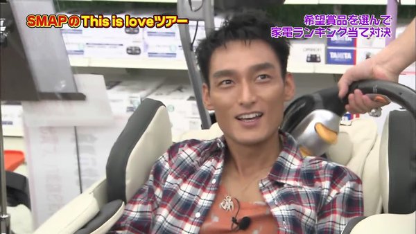 snapshot20100807152605.jpg