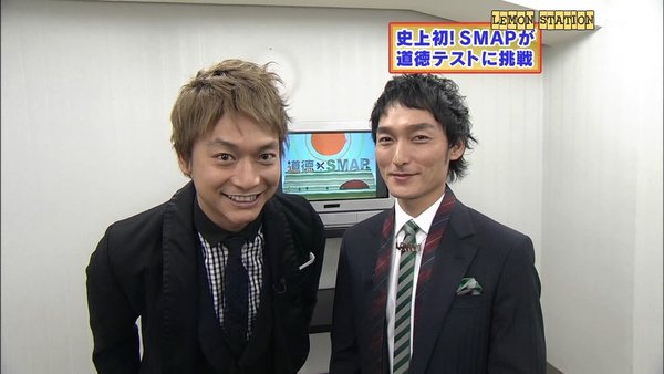 snapshot20100707202249.jpg