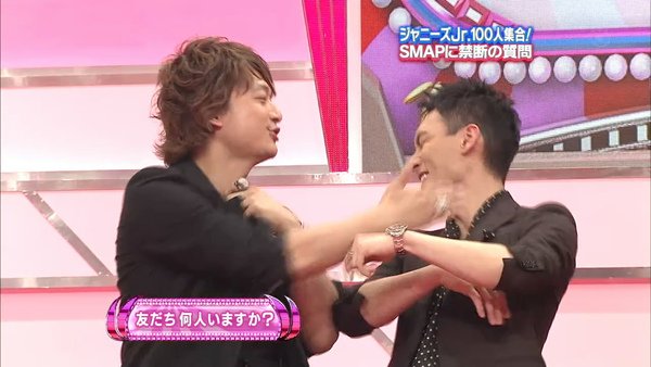 [SMAPxSMAP] 2010.05.31 蘋棲褻, 牆棲鍔 jr. 陛腦藥輿撮蹂 SMAP, 夥瑞饜, 縛註.avi_snapshot_21.25_[2010.06.04_22.14.34].jpg