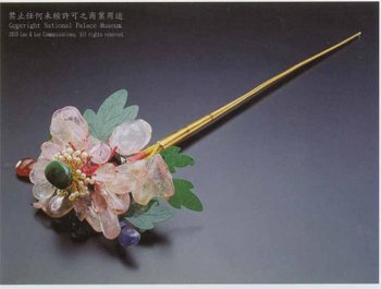 銀鍍金碧璽花卉簪.jpg