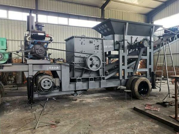 Mobile Crusher Machine.jpg