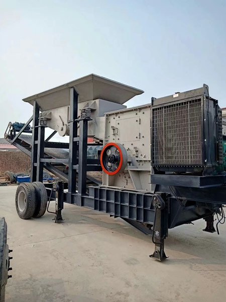 Mini Mobile Crusher.jpg