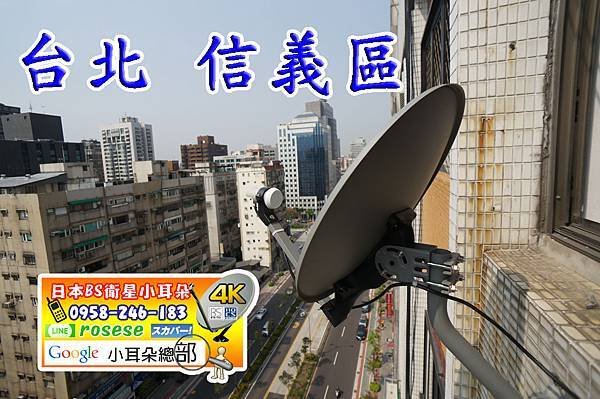 aDSC05184