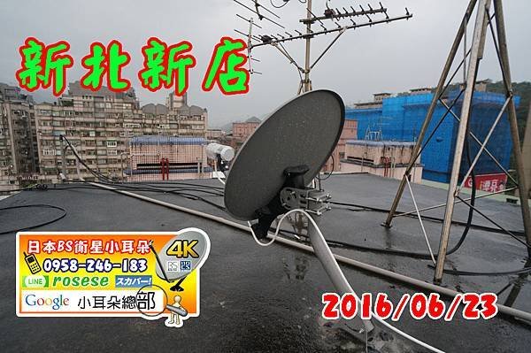 aDSC00017