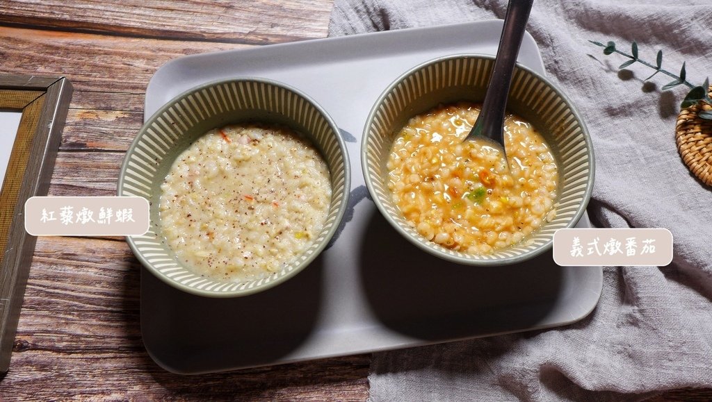 【食記&amp;優惠】Laler菈楽飽足餐，低卡與美食一舉兩得，從絕