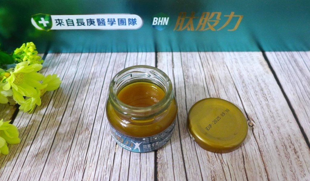 【體驗&amp;推薦】台塑生醫BHN肽股力─骨關節修護新配方，提升行