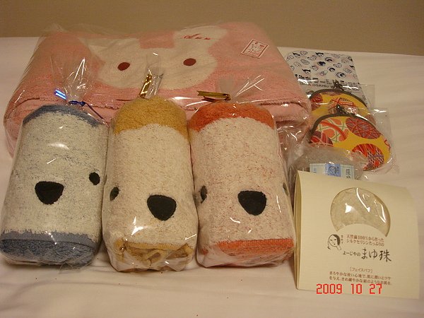 日本行戰利品