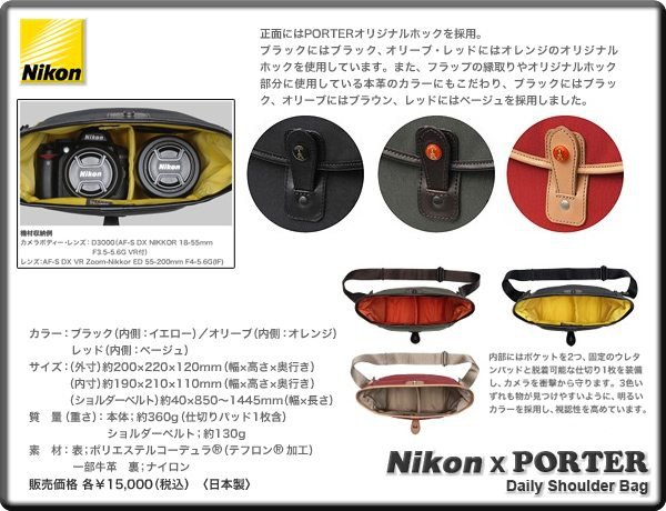 c48991209-ac-8986xf5x0600x0460-m.jpg