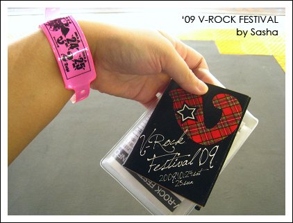 v_rock festival