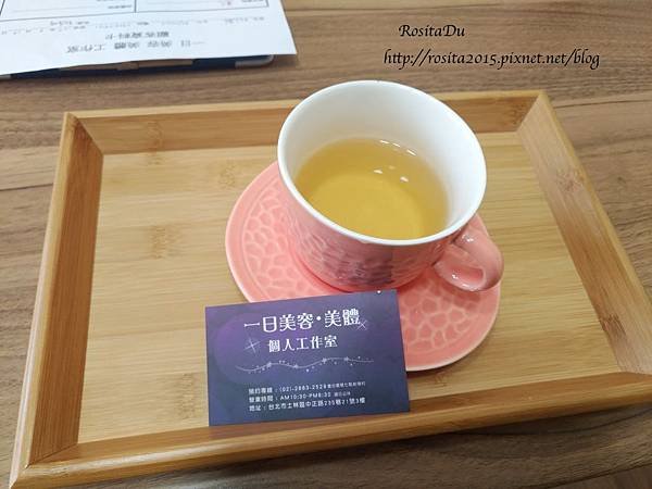士林美容_180401_0007.jpg