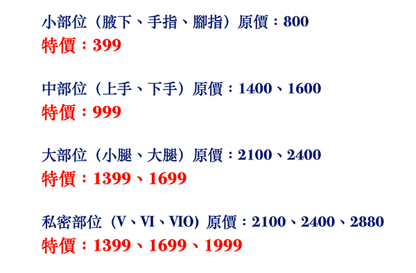 螢幕快照 2021-07-23 下午1.51.31.png