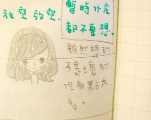 DSC01260 拷貝.JPG