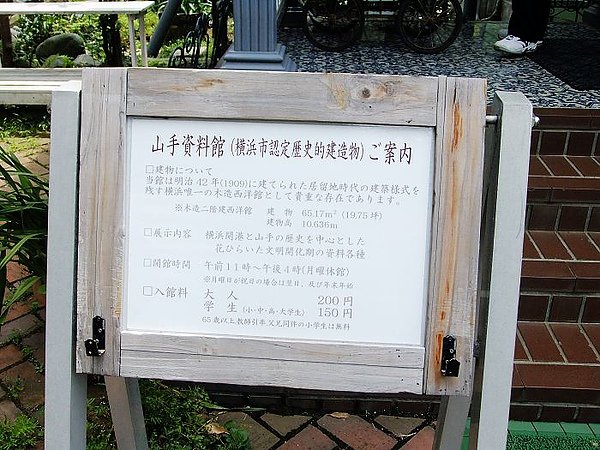 DSCF1016.jpg