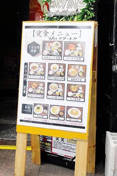 DSCF5129.jpg