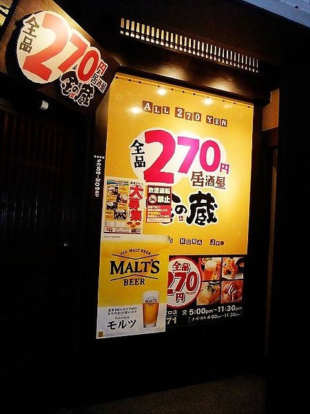 DSCF0921.jpg