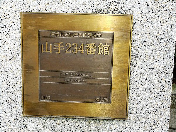 DSCF1007.jpg