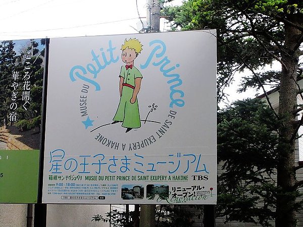 DSCF0659.jpg