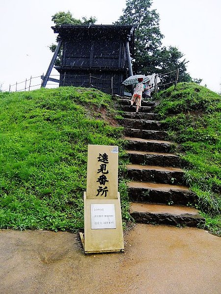 DSCF0737.jpg