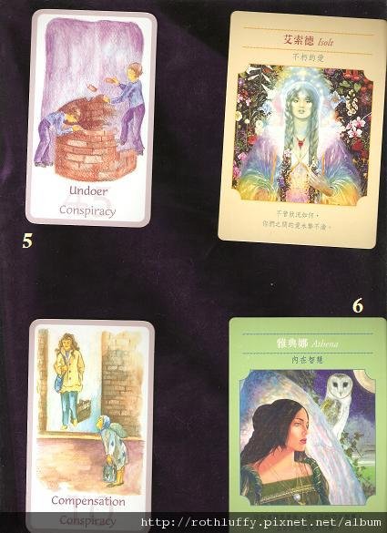 心結56.jpg