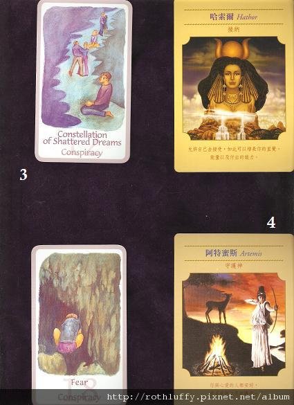 心結34.jpg