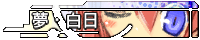 logo.gif