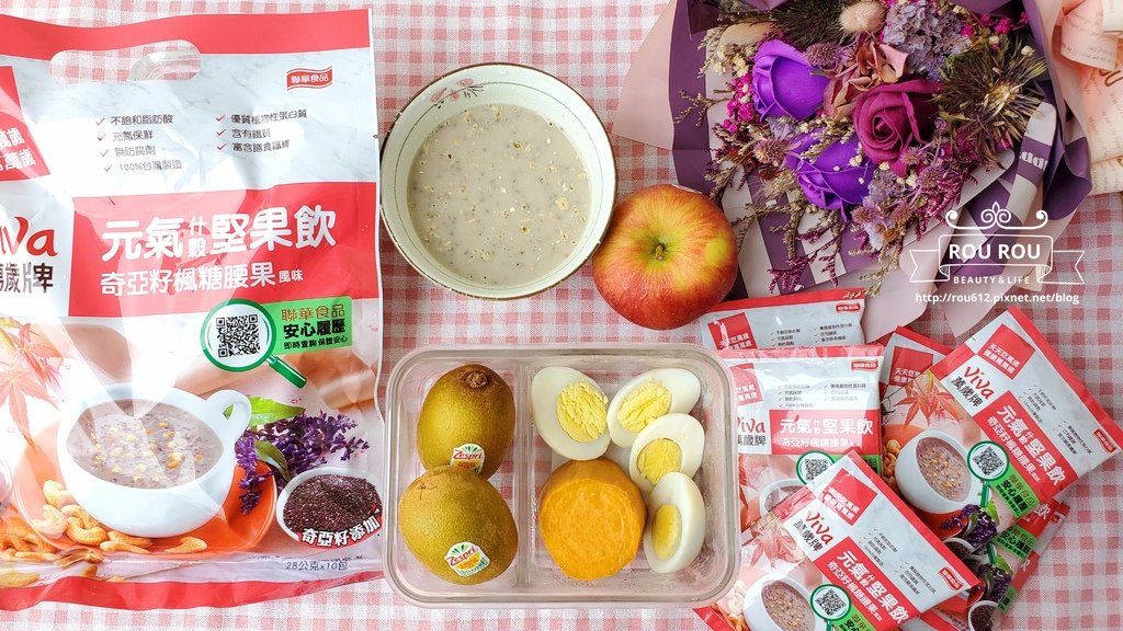 萬歲牌元氣什榖堅果飲-奇亞籽楓糖腰果.jpg