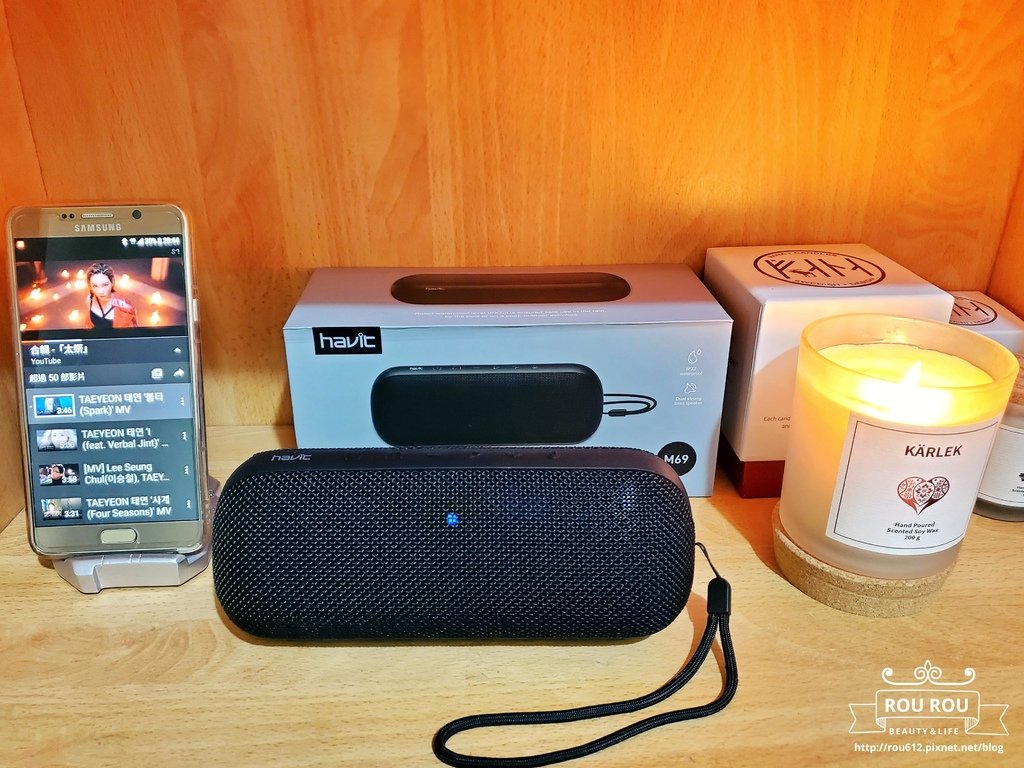 【Havit 海威特】 M69 強勁低音無線藍牙喇叭13.jpg