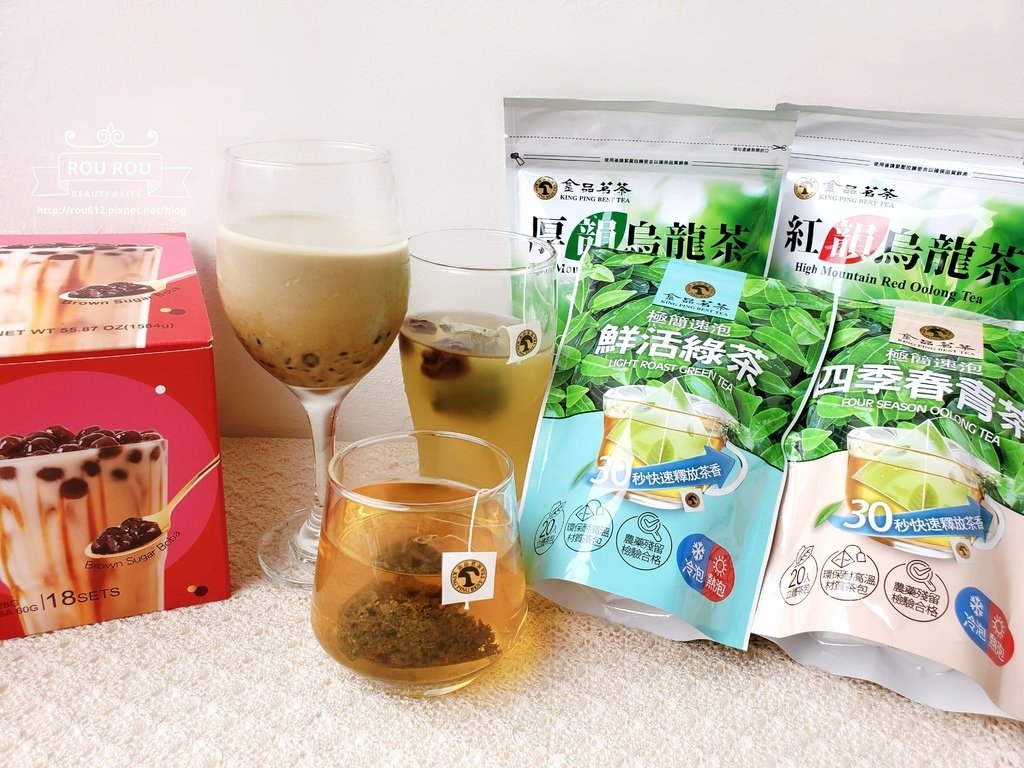 金品茗茶║貴妃紅烏龍珍珠純奶茶＆極簡速泡原片茶包系列.jpg